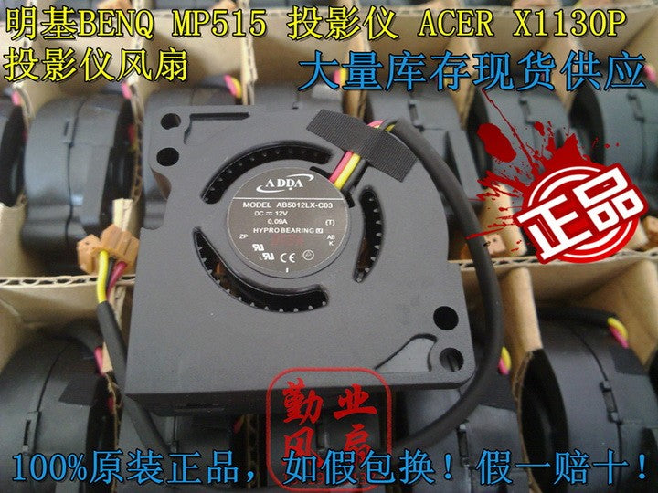 ADDA AB5012LX-C03 12V 0.09A 3wires Cooling Fan ADDA AB5012LX-C03 12V 0.09A 3wires Cooling Fan